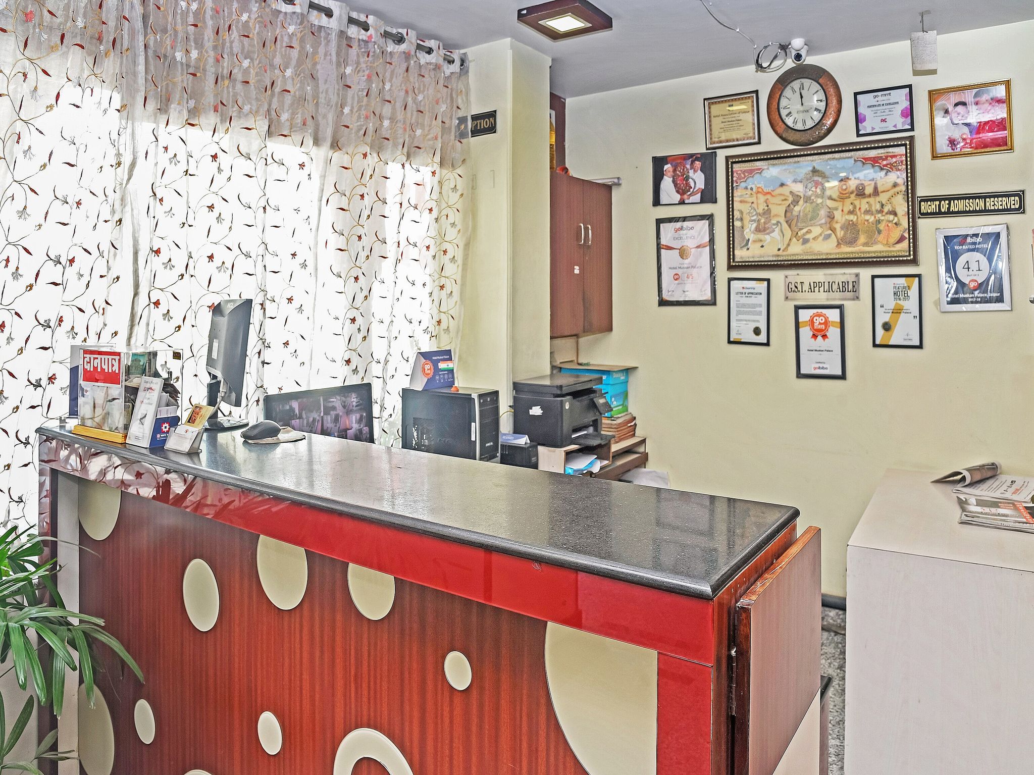 undefined Hotel Muskan Palace 3