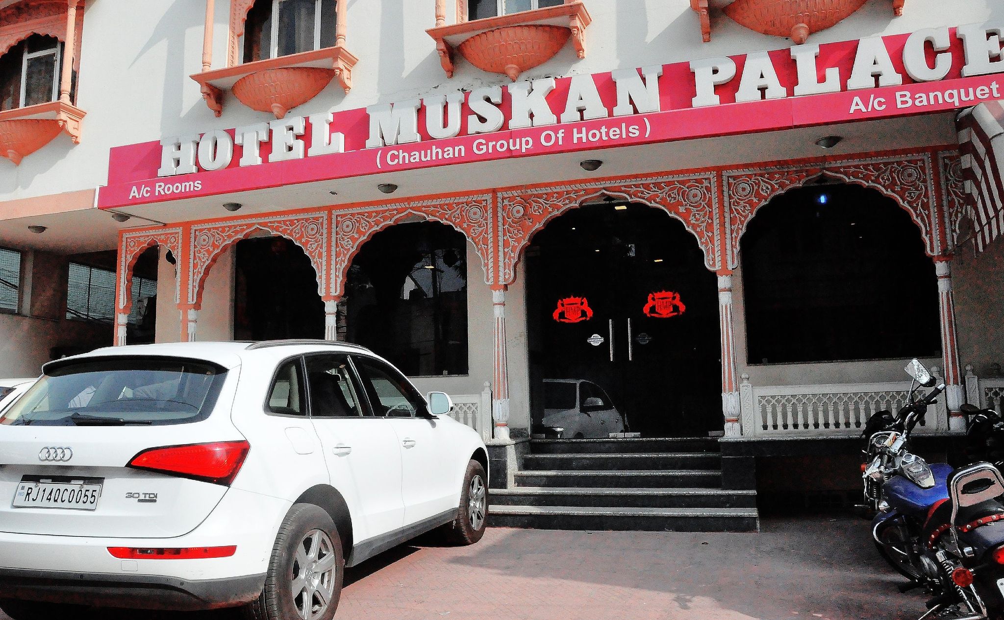 undefined Hotel Muskan Palace 8