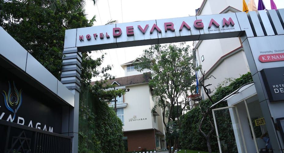 undefined Hotel Devaragam 6