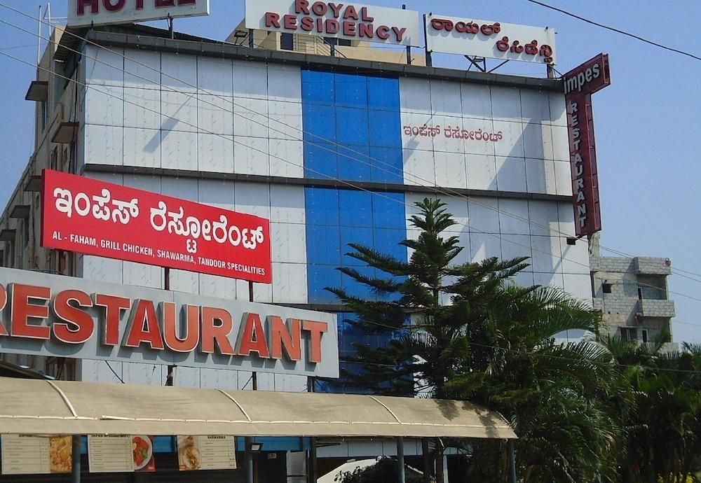 undefined Royal Residency, K R Puram