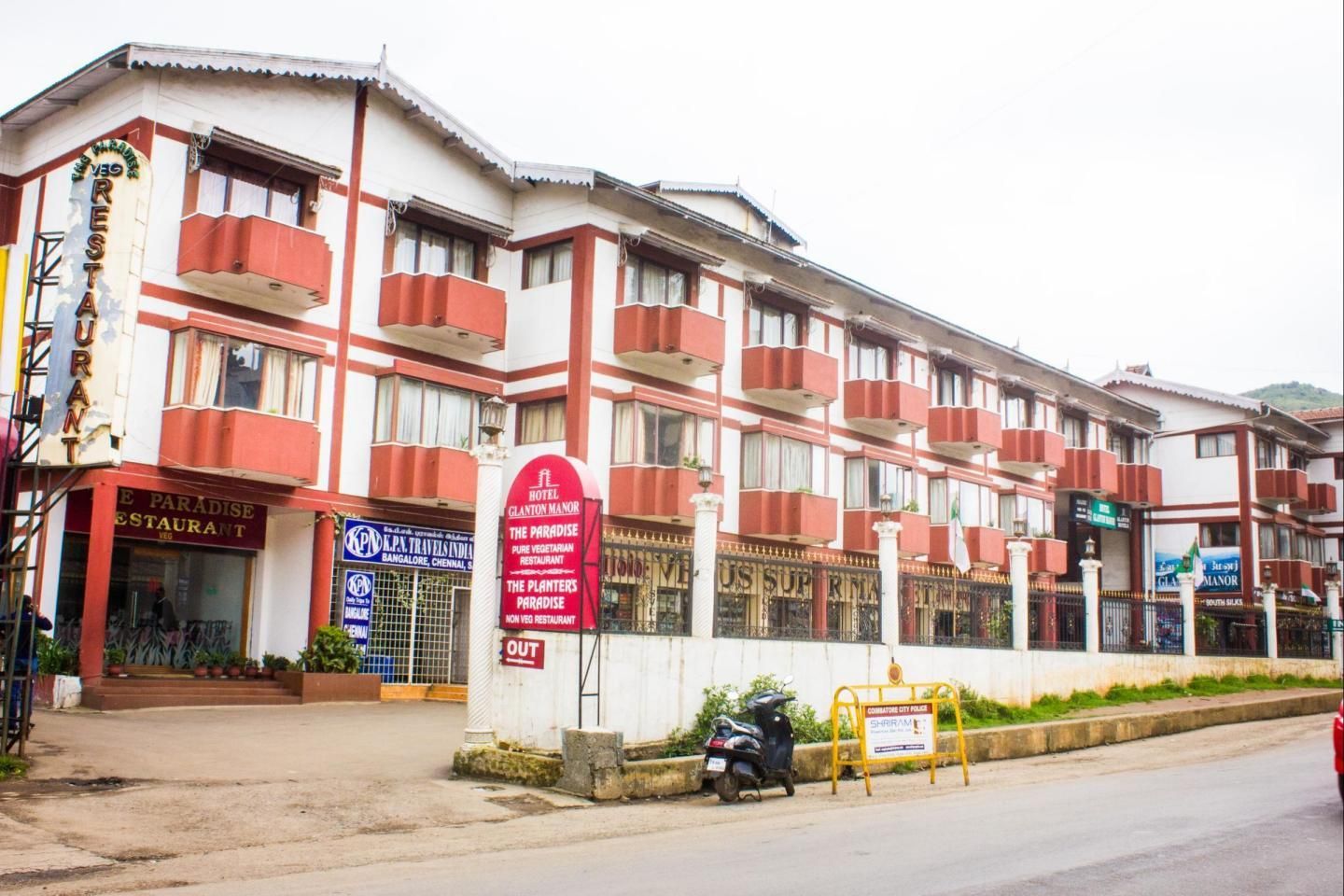 undefined Hotel Glanton Manor 9