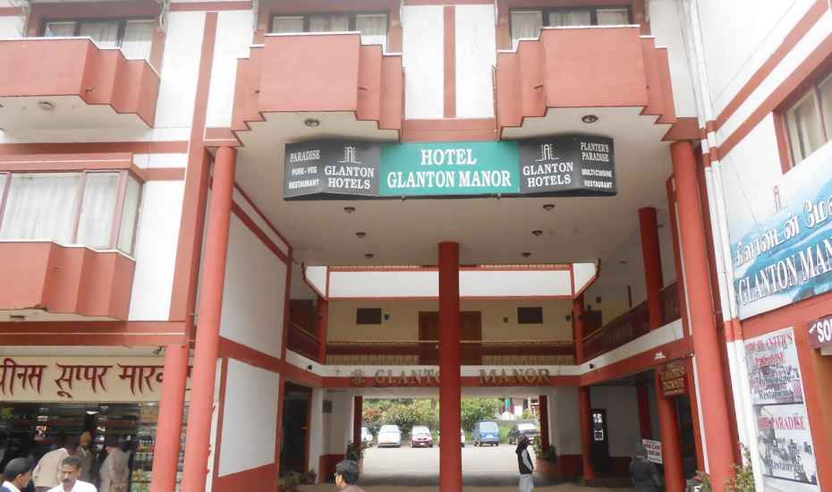 undefined Hotel Glanton Manor 6