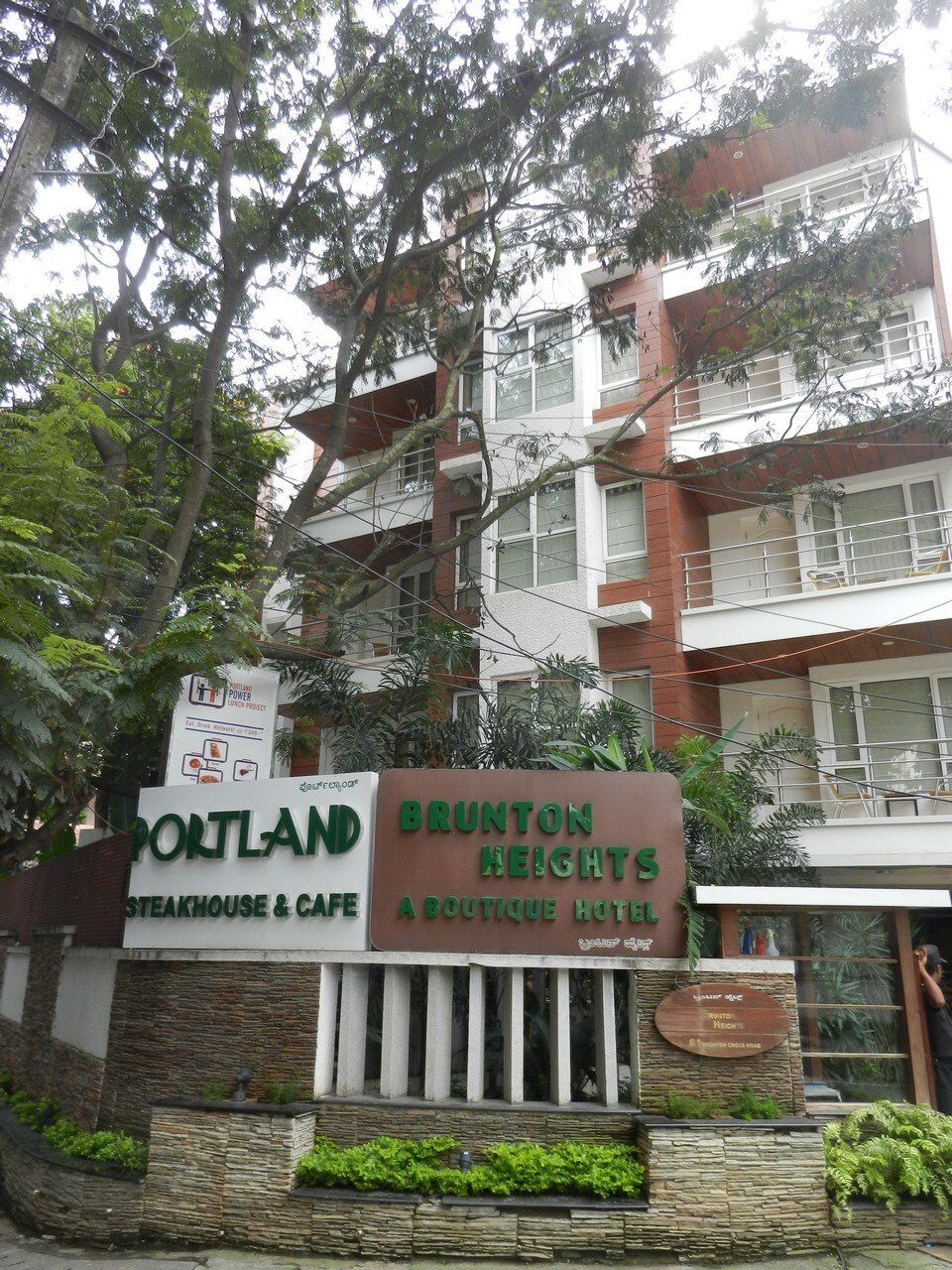 undefined Brunton Heights 4