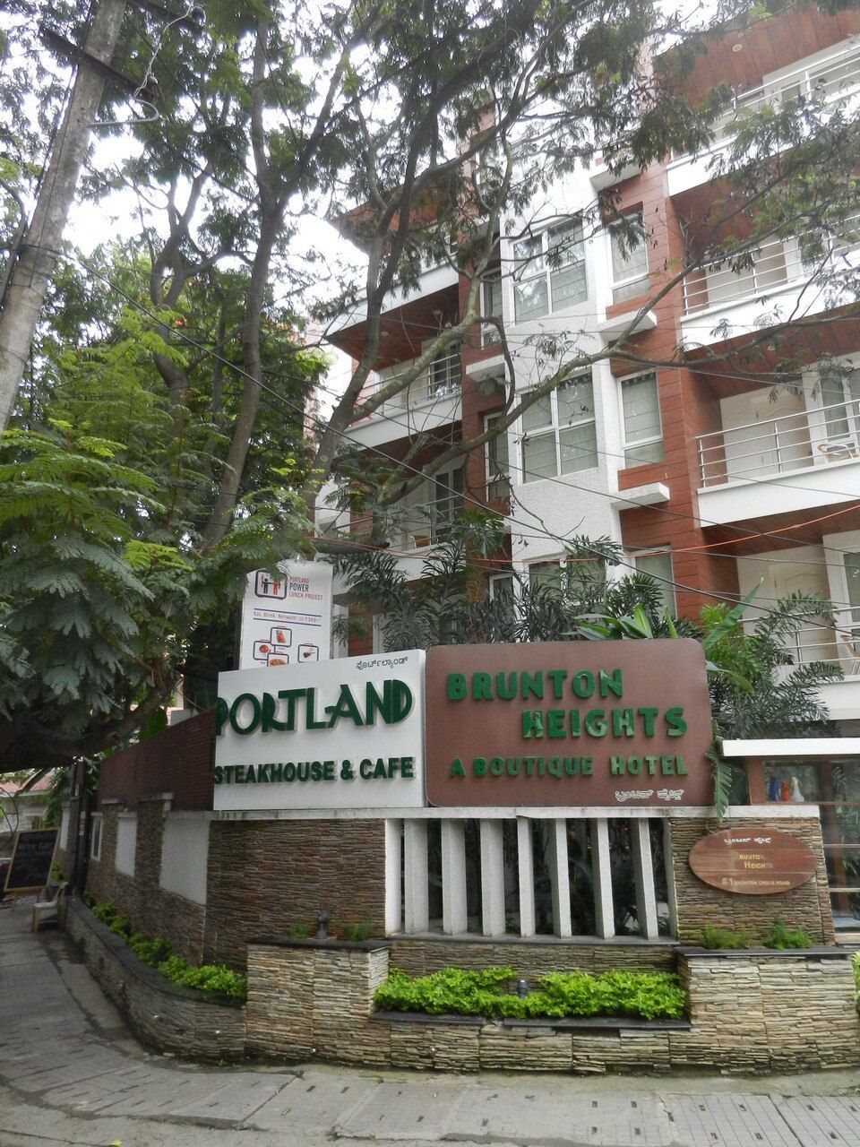undefined Brunton Heights