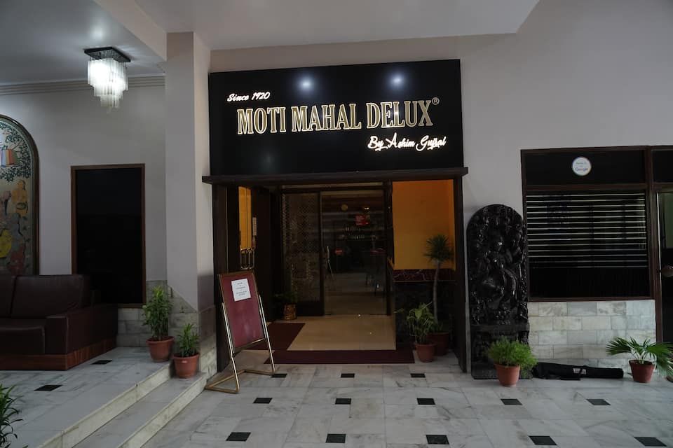 Reatuarant