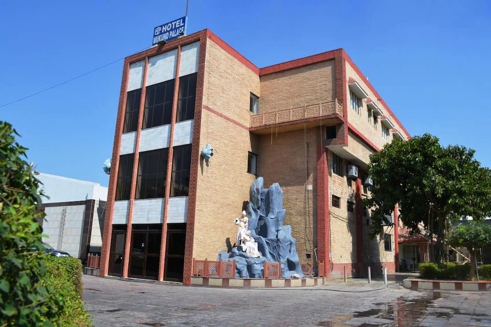 Hotel Mukund Palace