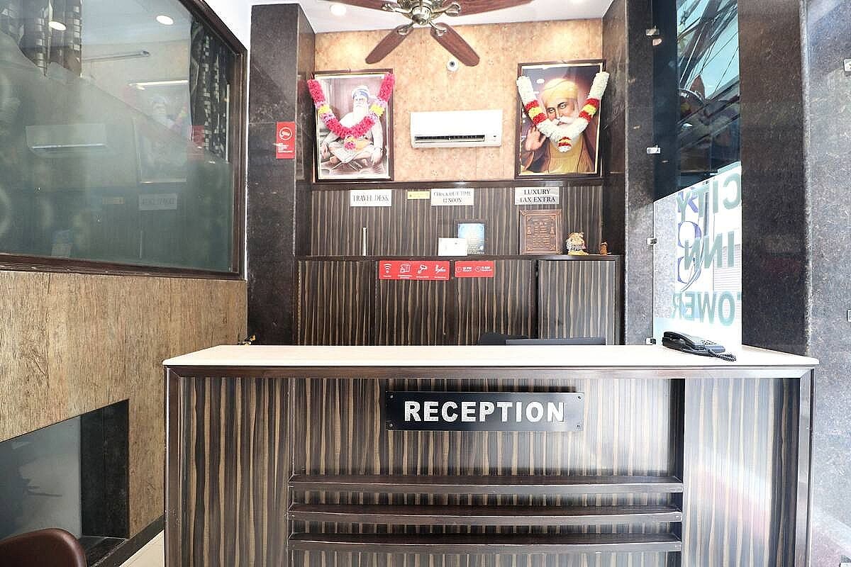 undefined City Inn 3