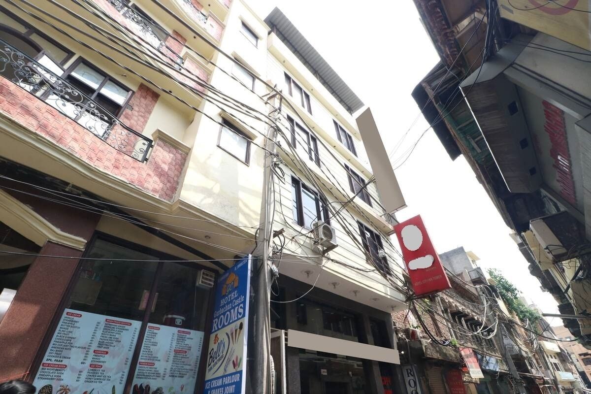 undefined City Inn