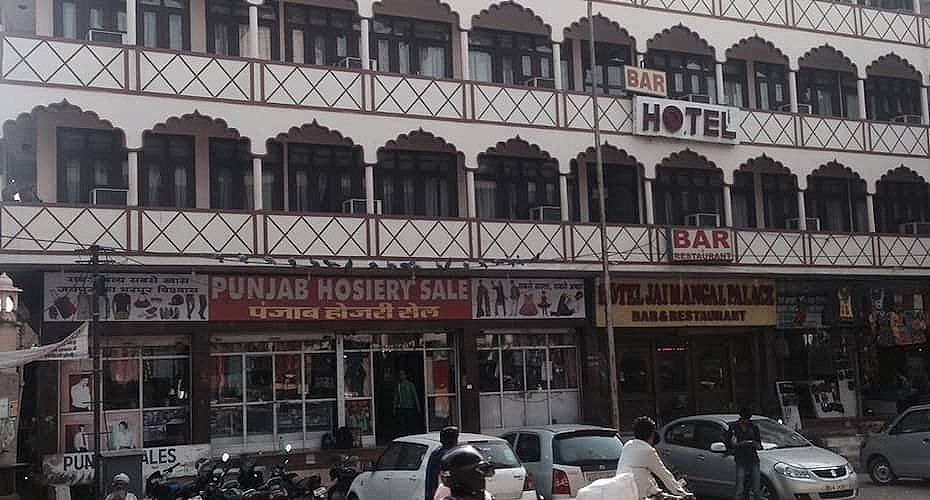 Hotel Jai Mangal Palace