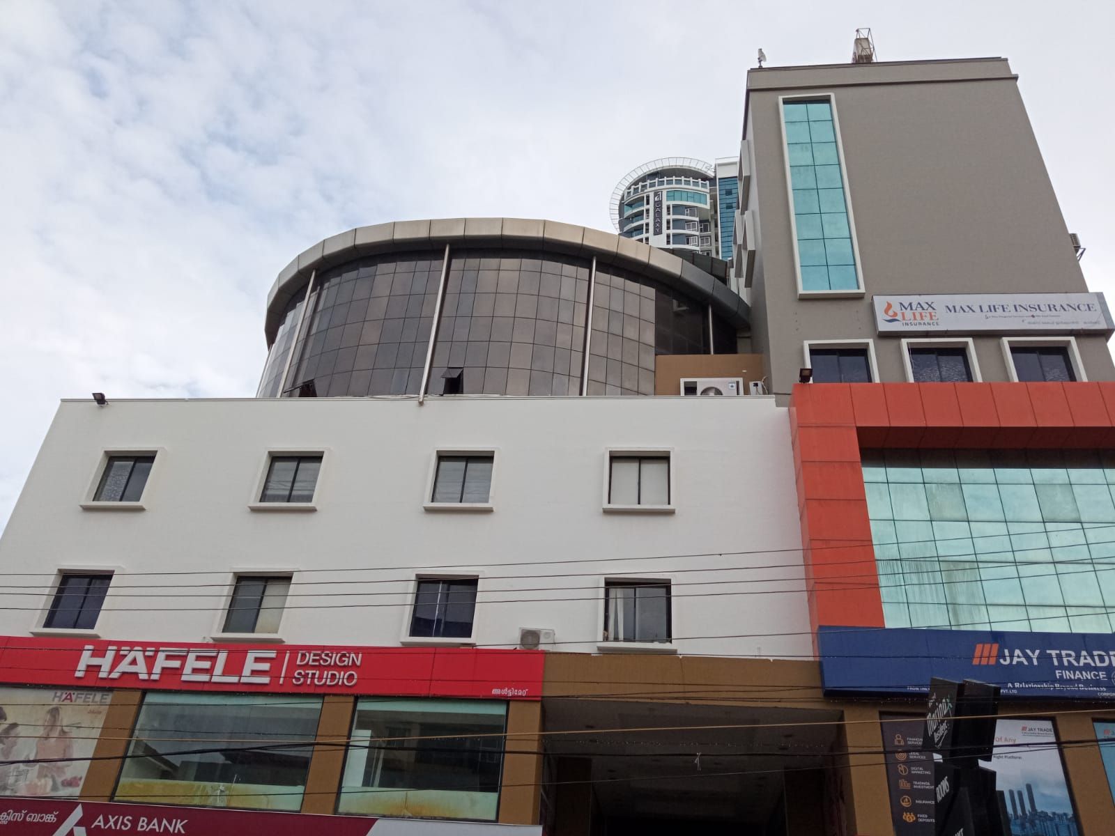 undefined Hotel Marina Residency