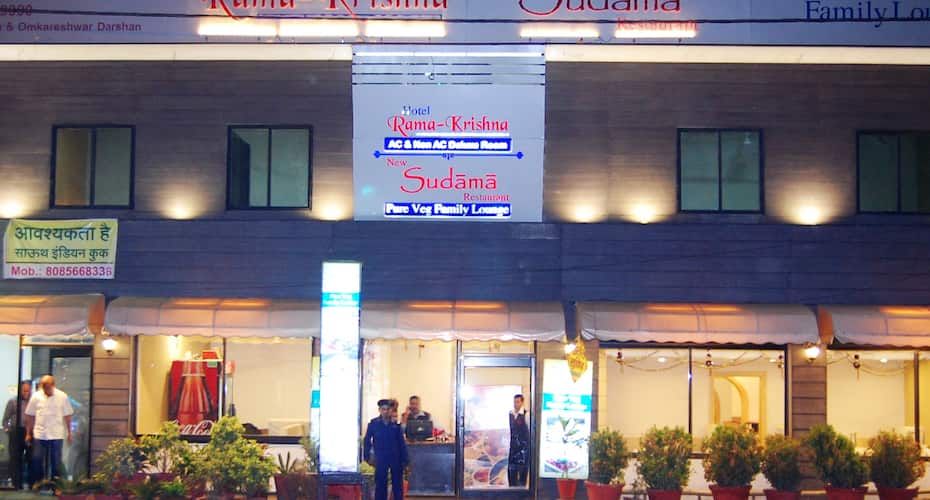 undefined Hotel RamaKrishna 6