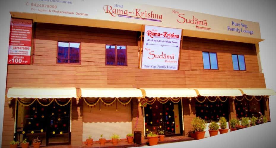 undefined Hotel RamaKrishna 8