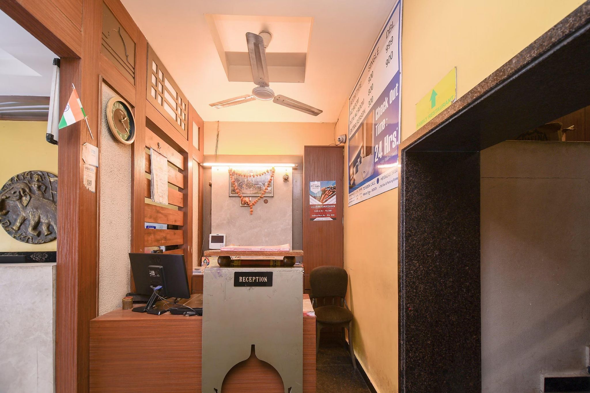 Public Areas