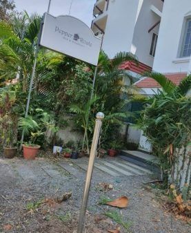 undefined Pepper Route 5