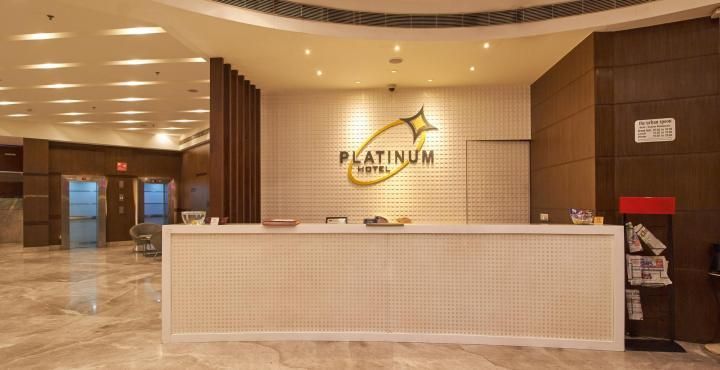 undefined Platinum Hotel 2