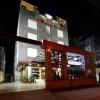 hotel_images