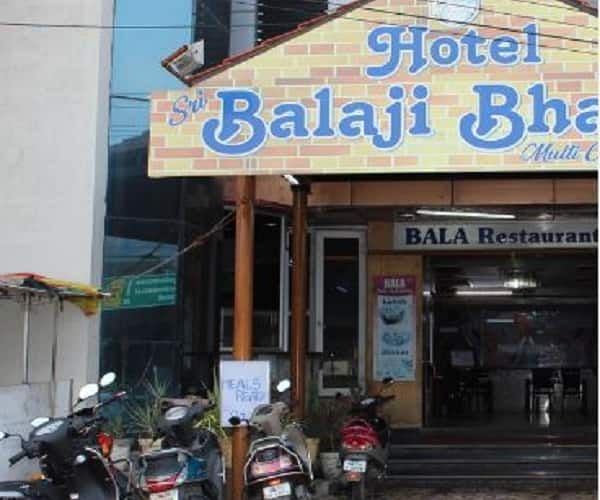 undefined Sri Annamalaiyar Residency