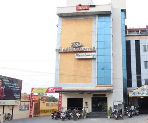 undefined Sri Annamalaiyar Residency 2