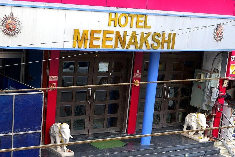 undefined Hotel Meenakshi Udaipur 8
