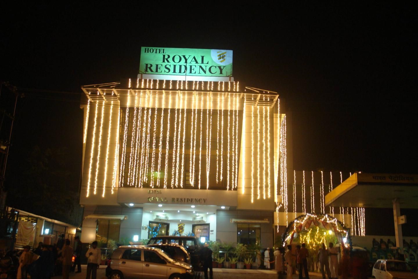 undefined Hotel Royal Residency 7