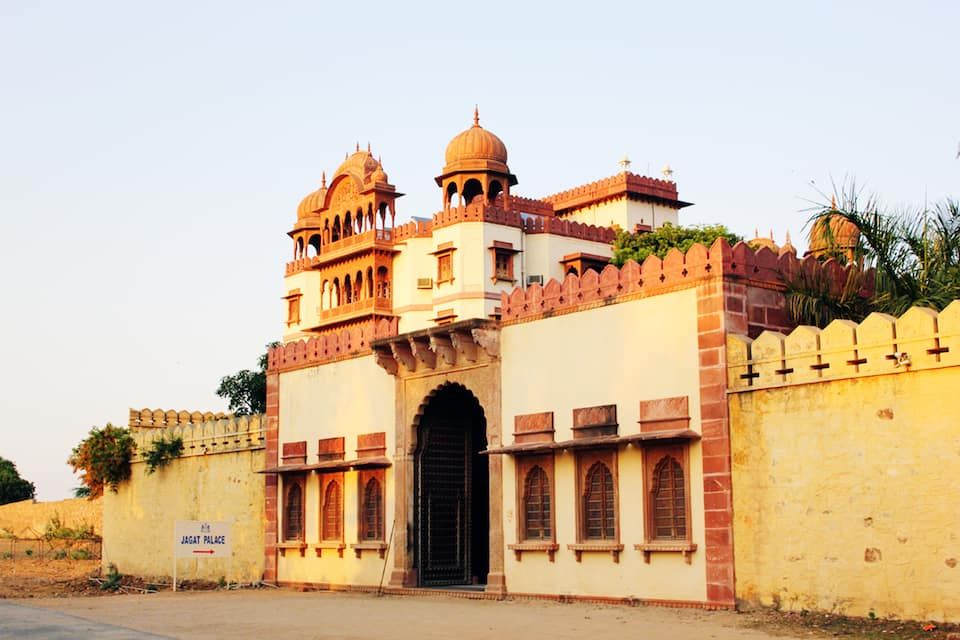 undefined Jagat Palace
