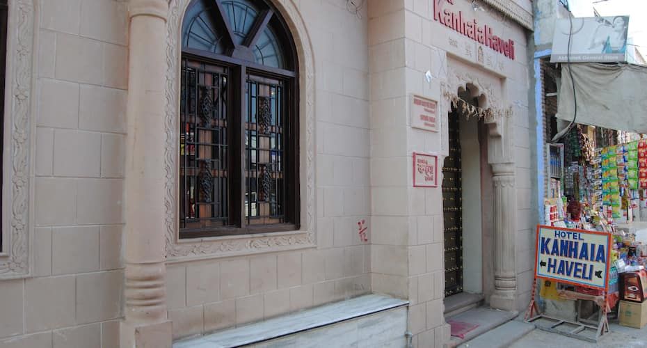 undefined Hotel Kanhaia Haveli 6