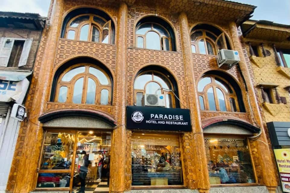undefined Hotel Paradise 6