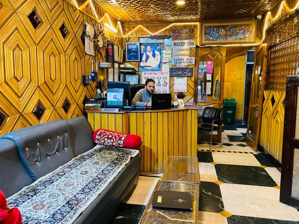 undefined Hotel Paradise 3