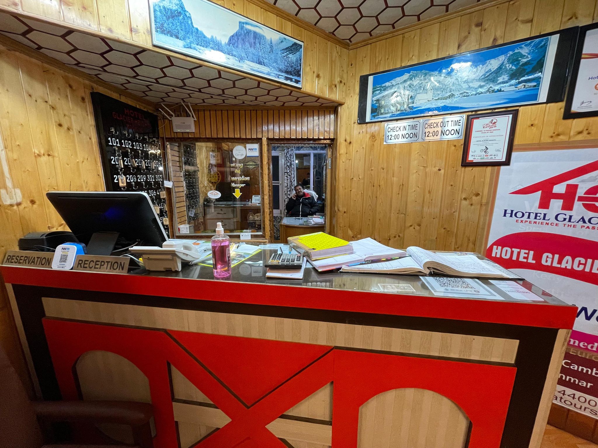 undefined Hotel Glacier Heights 2