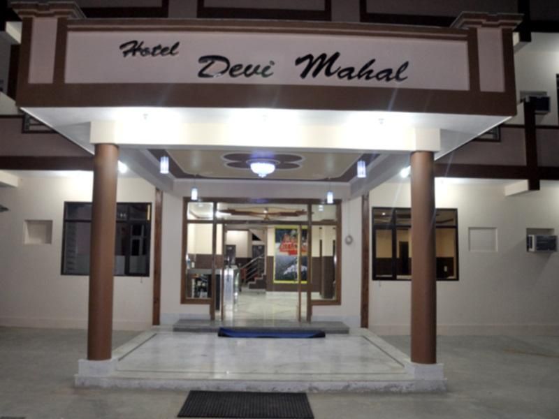 Entrance