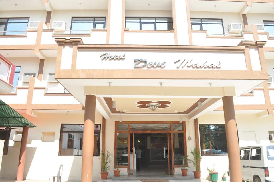 undefined Hotel Devi Mahal 9