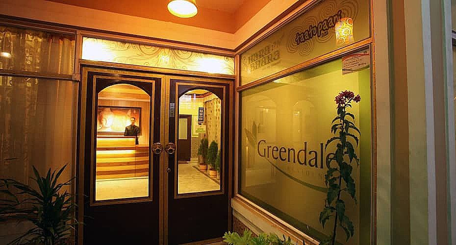 Entrance