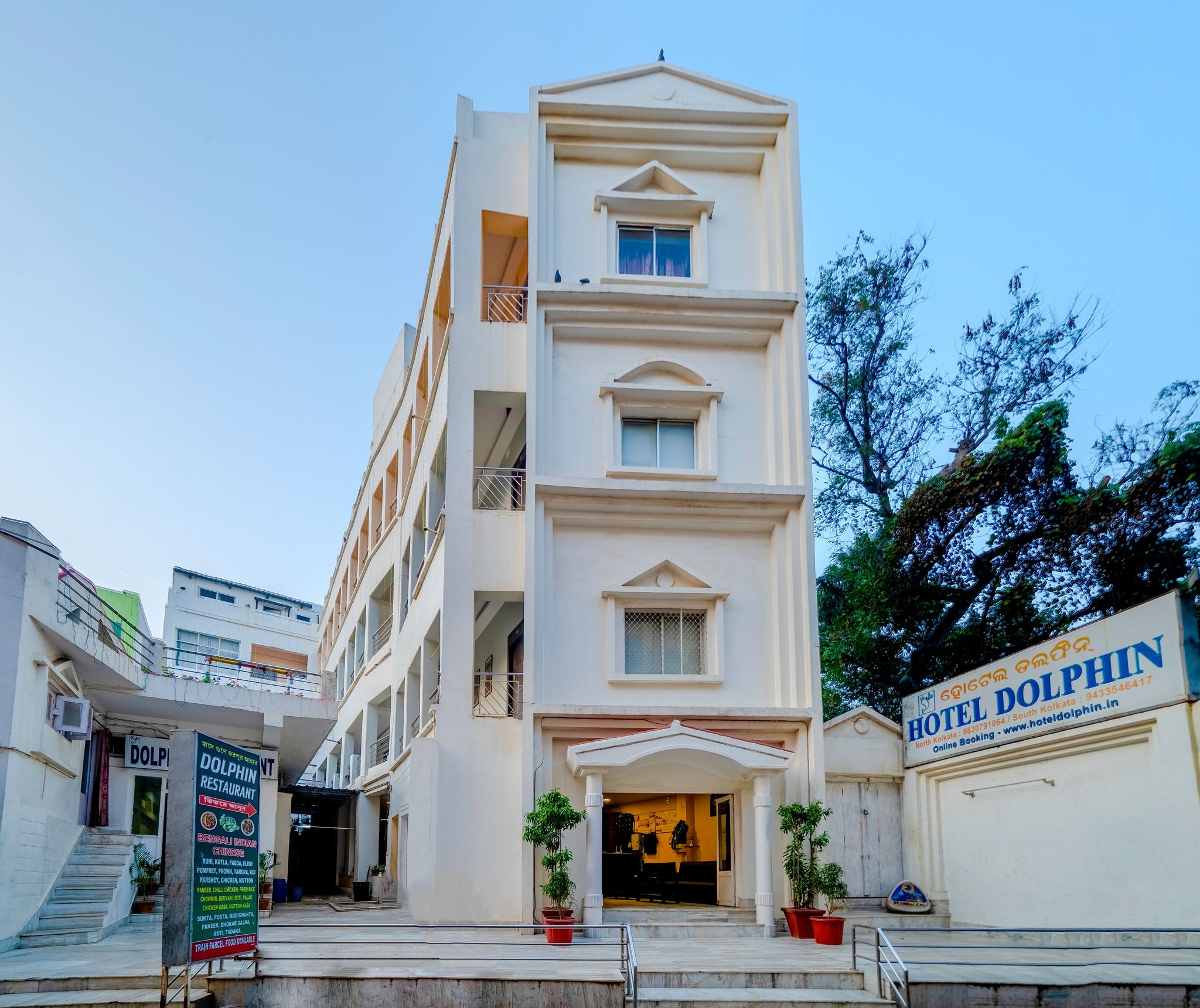 undefined Hotel Dolphin 8