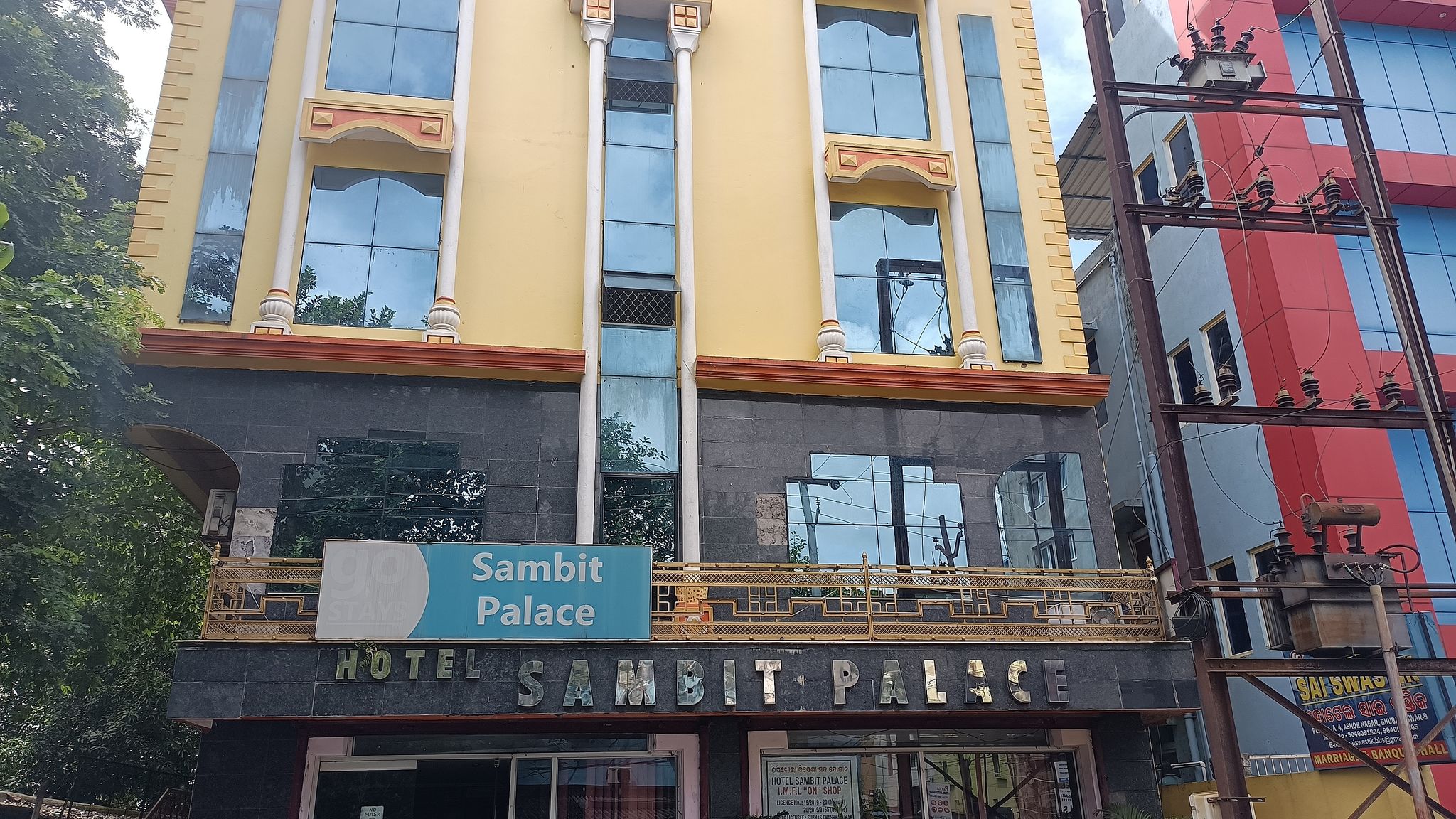 undefined Hotel Sambit Palace