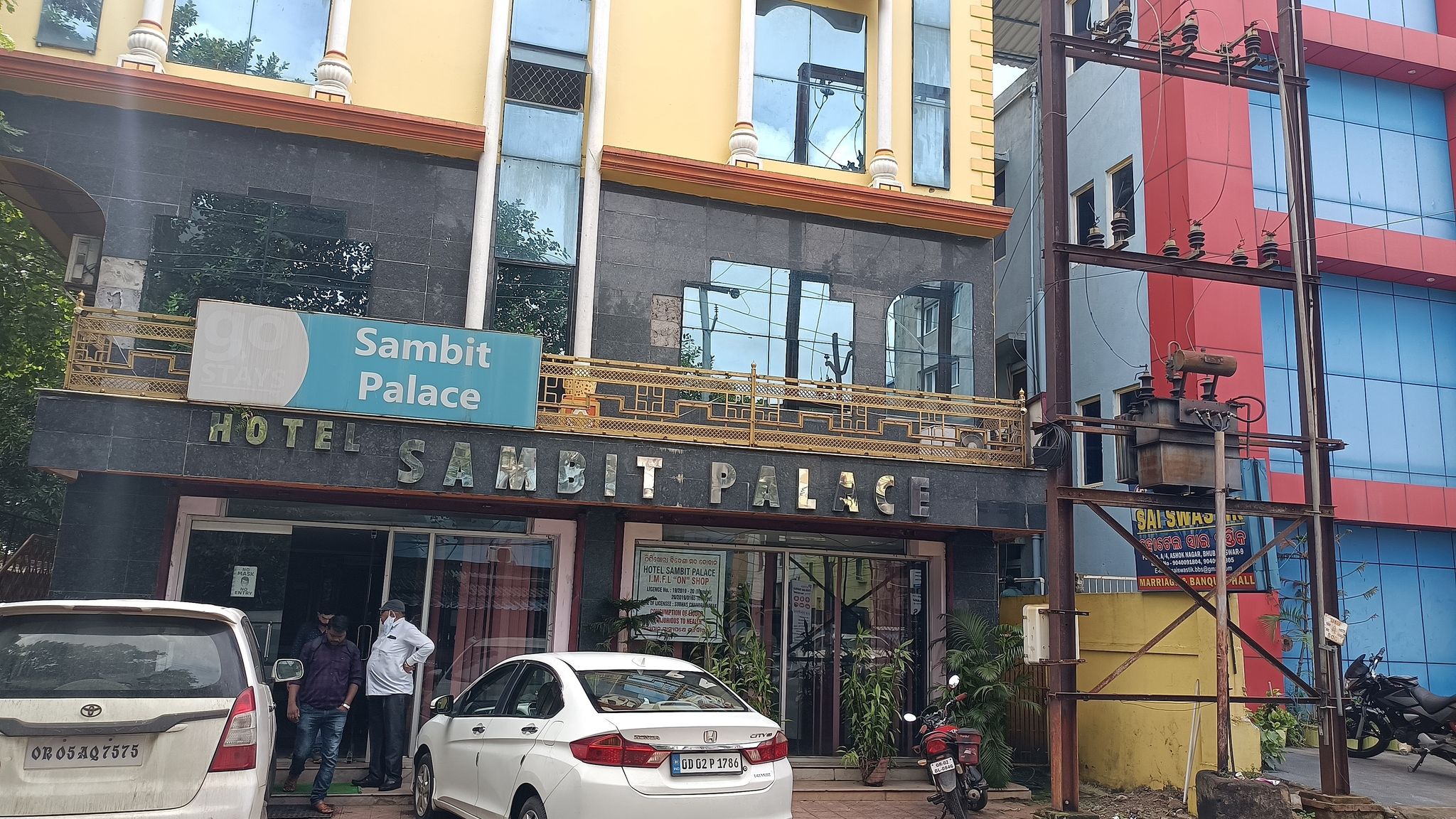 undefined Hotel Sambit Palace 10