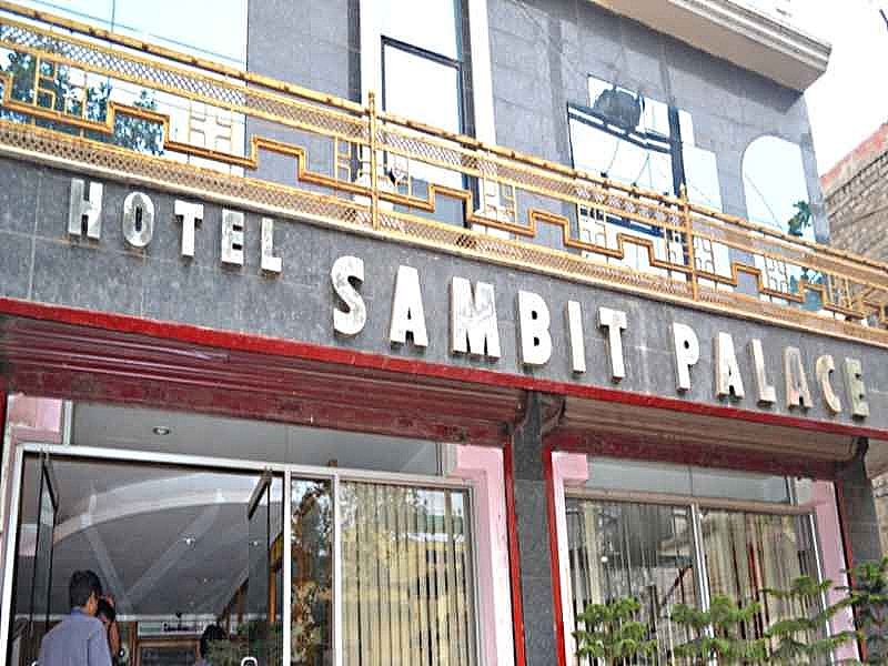 undefined Hotel Sambit Palace 6