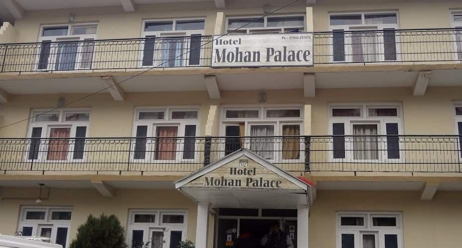 undefined Hotel Mohan Palace 7