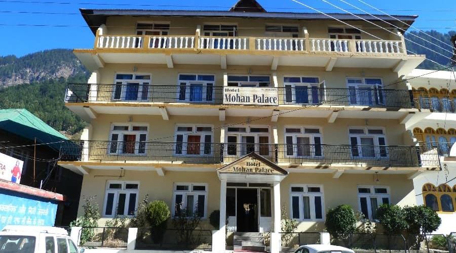 undefined Hotel Mohan Palace