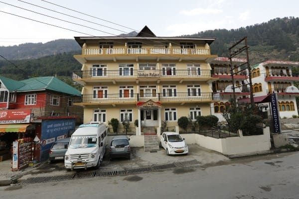 undefined Hotel Mohan Palace 6