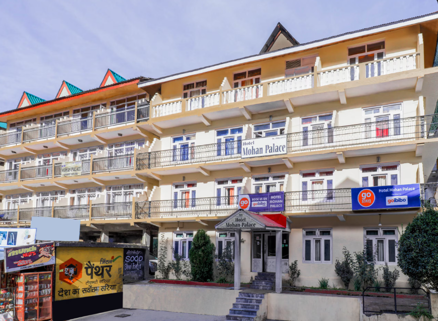 undefined Hotel Mohan Palace 5