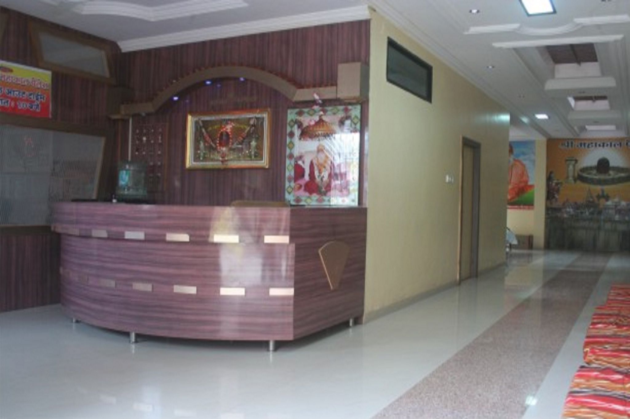 undefined Mahakal Palace 2