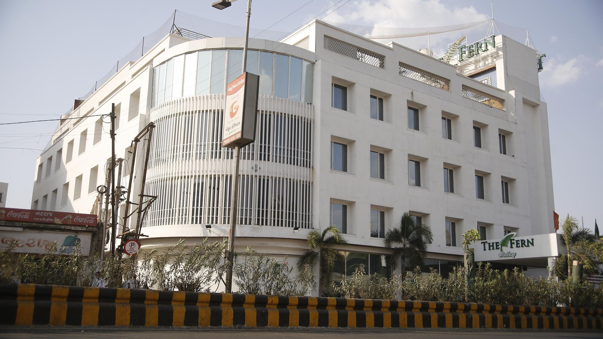 undefined The Fern Residency, Rajkot 6