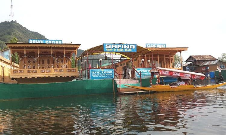 undefined Safina Houseboat
