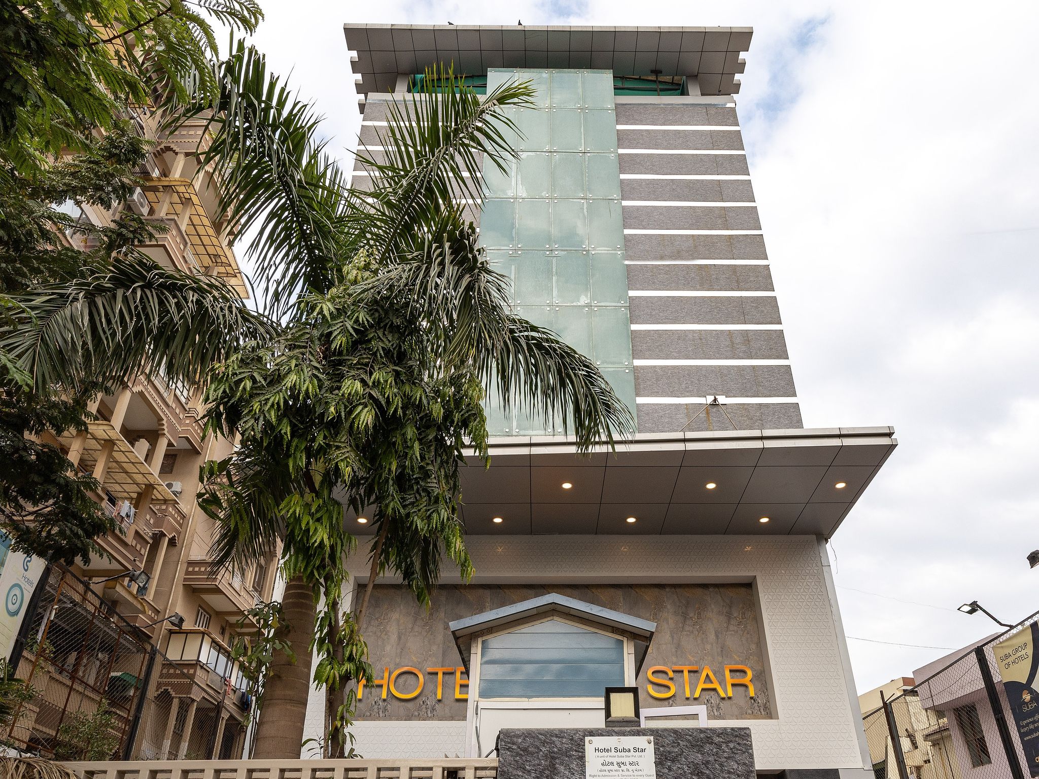 undefined Hotel Suba Star, Ahmedabad 6