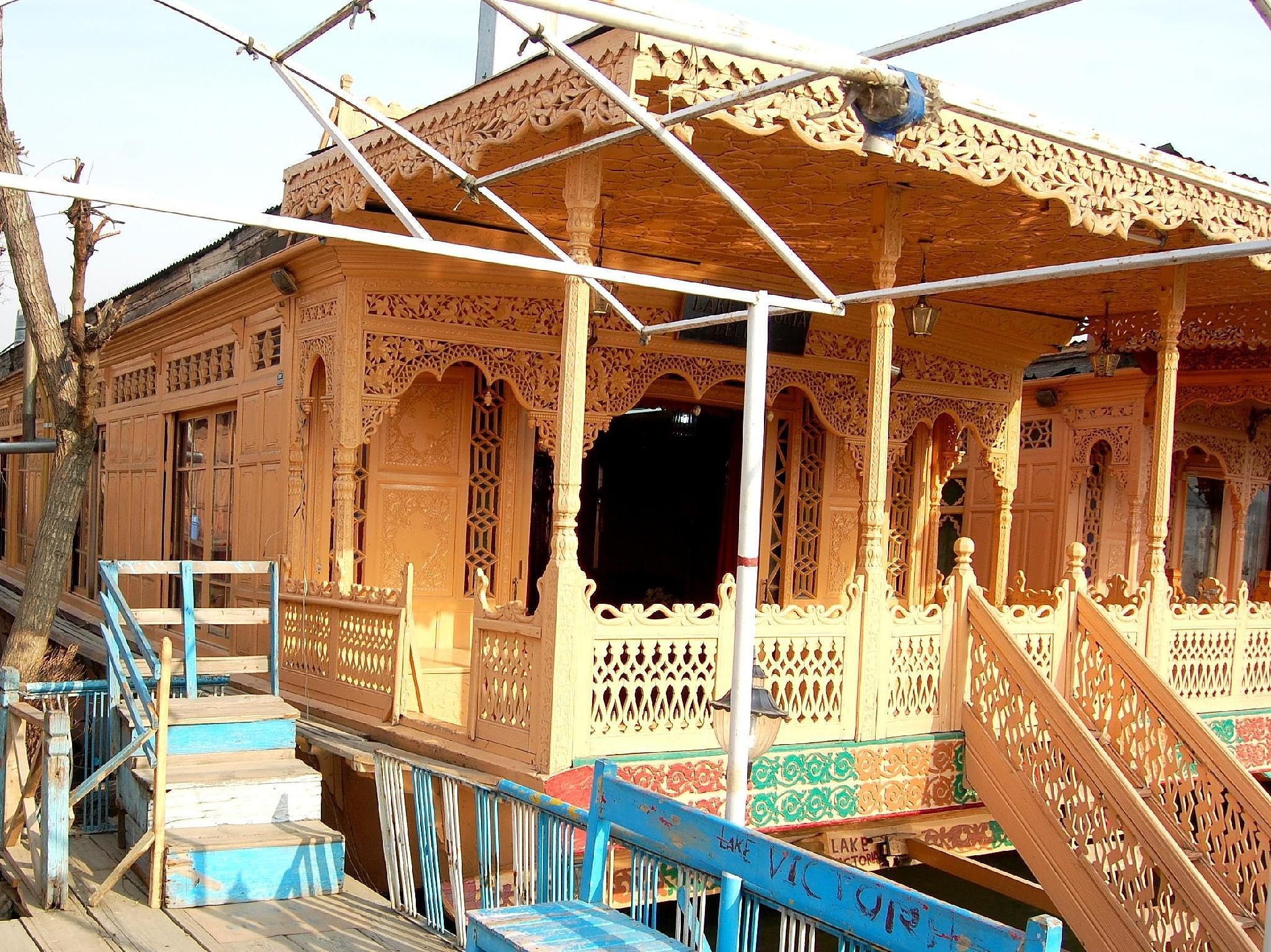 Exterior view