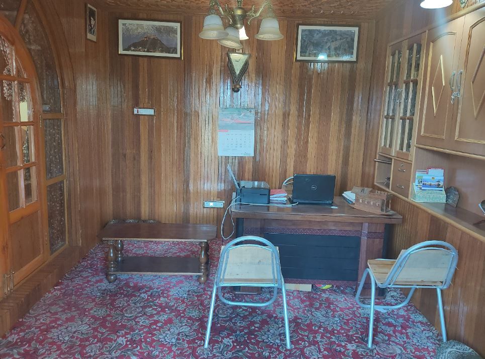 Public Areas