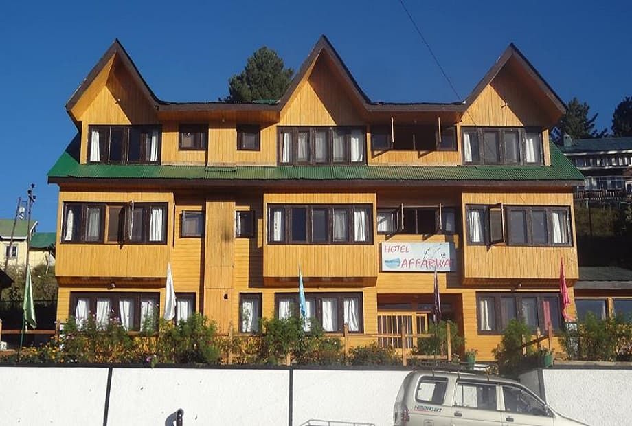 undefined Hotel Affarwat
