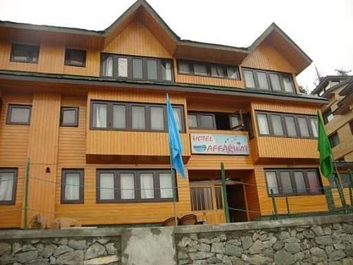 undefined Hotel Affarwat 3