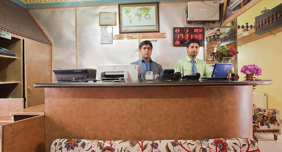 undefined Hotel Park Plaza 2