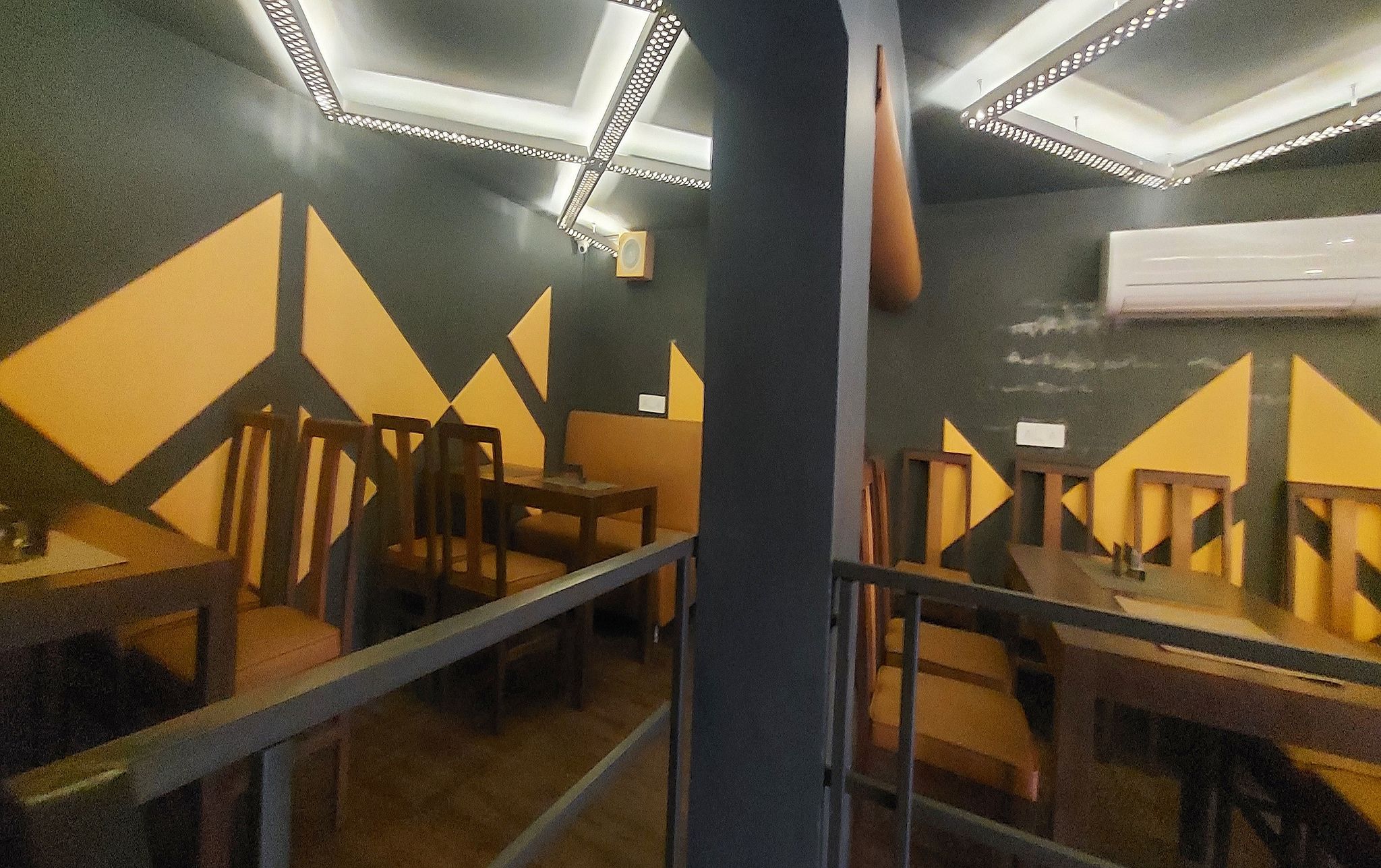 Food & Dining